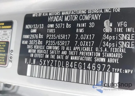 2014 Hyundai Santa Fe Sport 2.4L из США, поврежденный, VIN 5XYZTDLB4EG146972